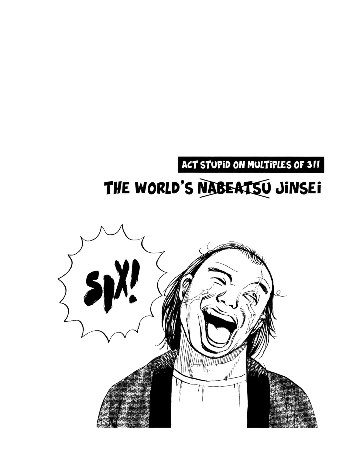 Read Kizu Darake no Jinsei chapter 41 image 44 on Lezhin