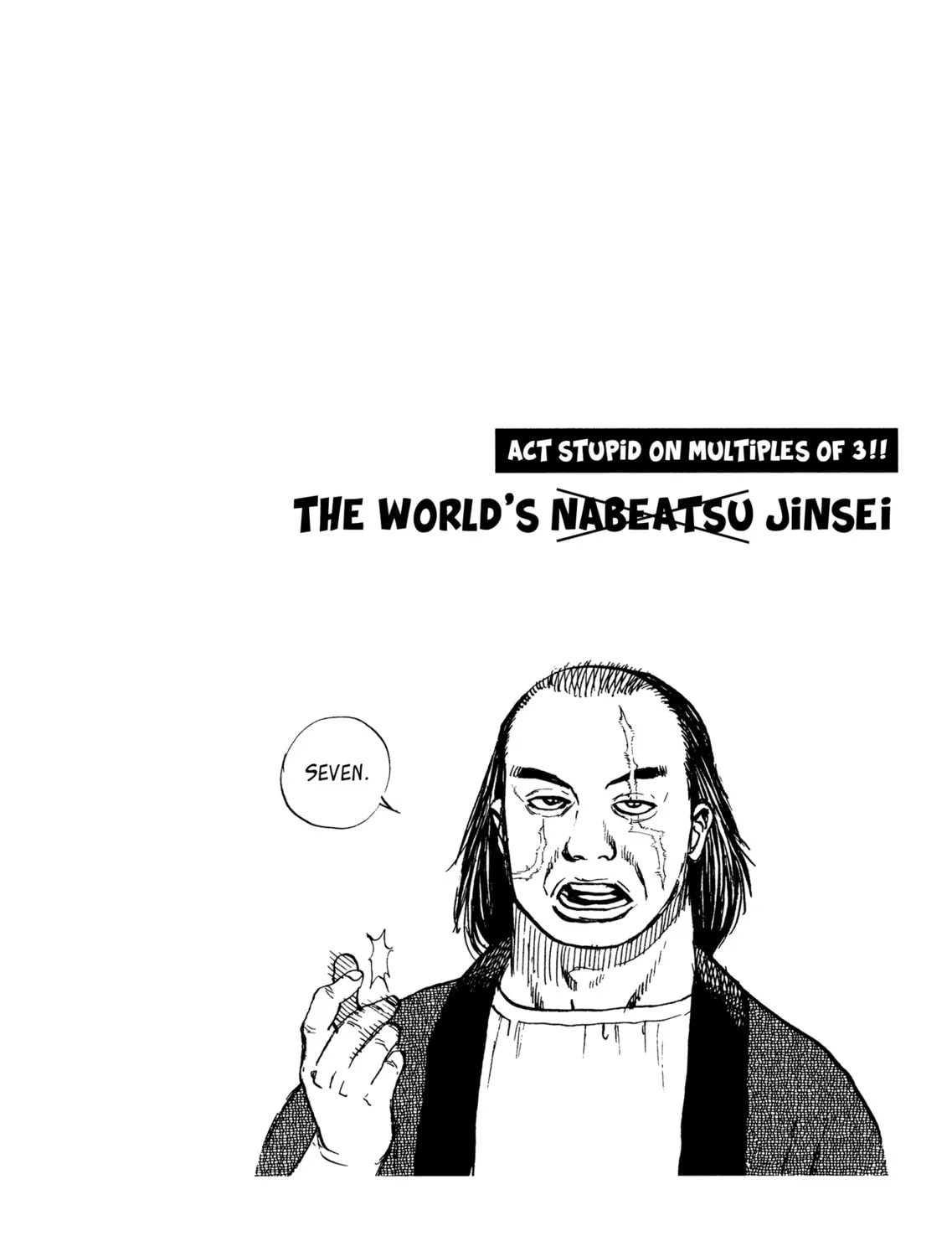 Read Kizu Darake no Jinsei chapter 42 image 4 on Lezhin