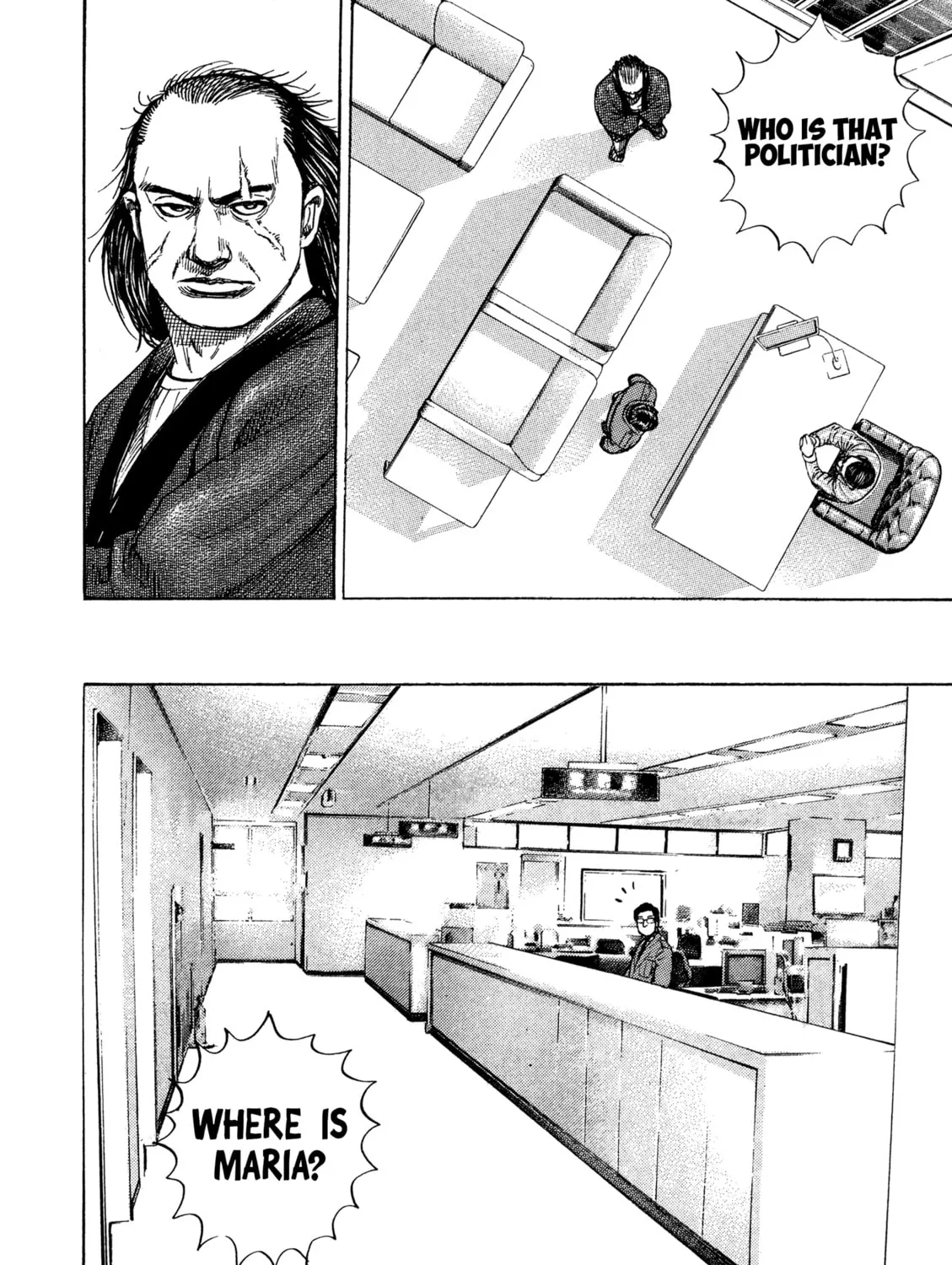 Read Kizu Darake no Jinsei chapter 42 image 46 on Lezhin