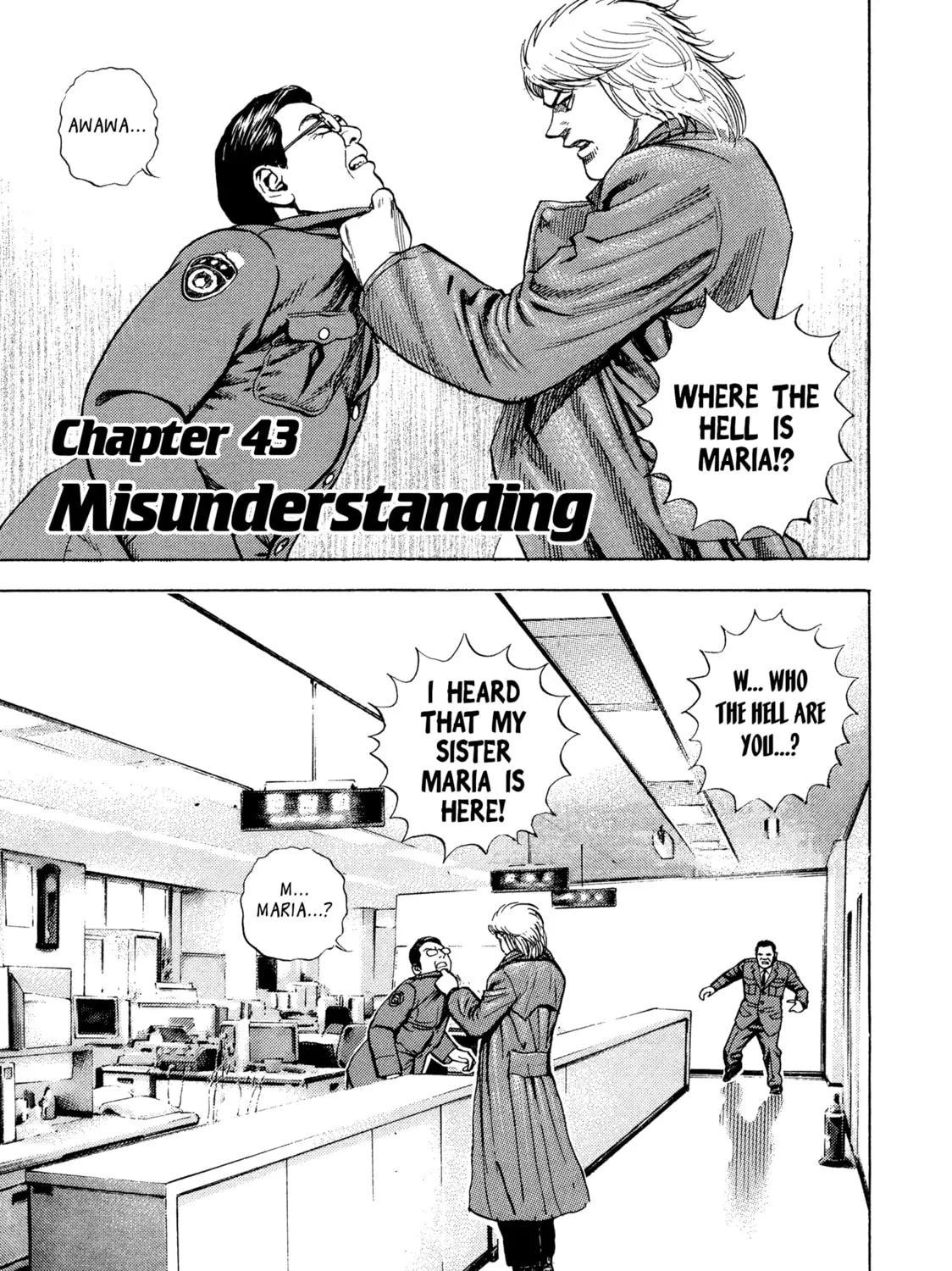 Read Kizu Darake no Jinsei chapter 43 image 0 on Lezhin