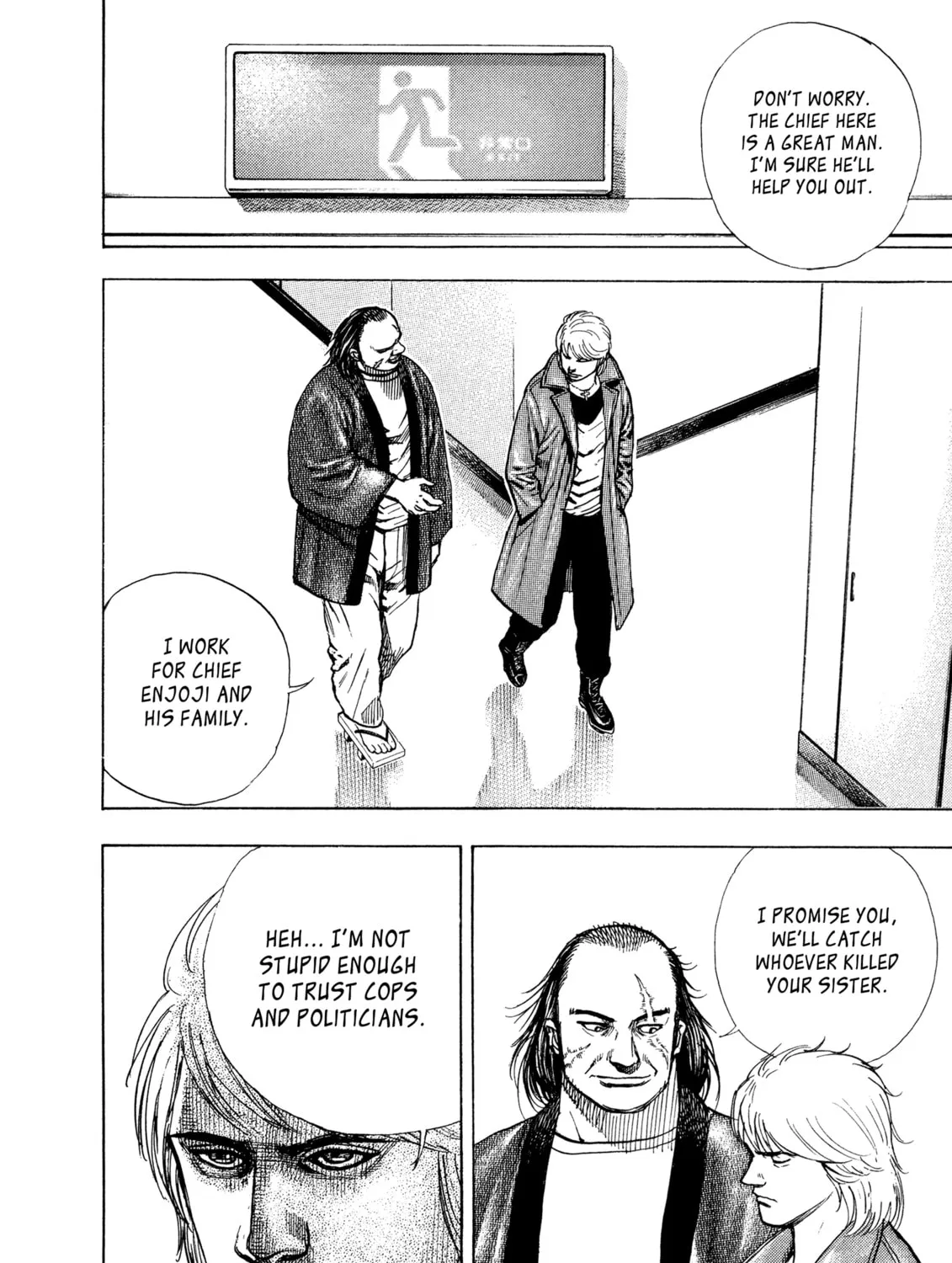 Read Kizu Darake no Jinsei chapter 43 image 22 on Lezhin