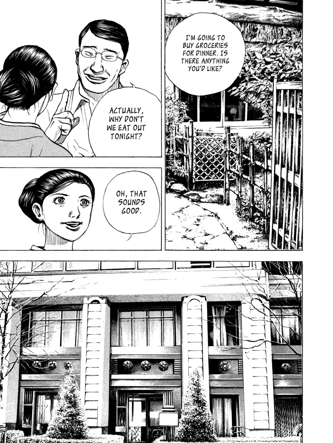 Read Kizu Darake no Jinsei chapter 43 image 32 on Lezhin