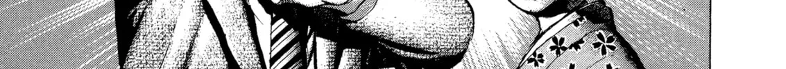 Read Kizu Darake no Jinsei chapter 43 image 41 on Lezhin
