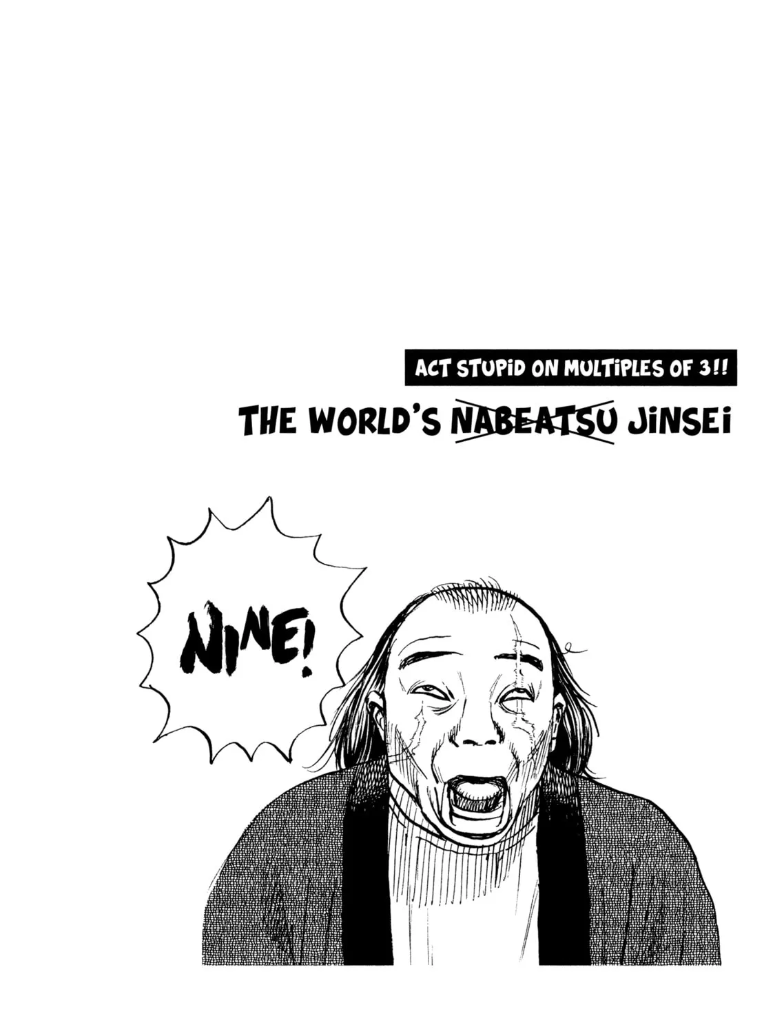 Read Kizu Darake no Jinsei chapter 43 image 46 on Lezhin