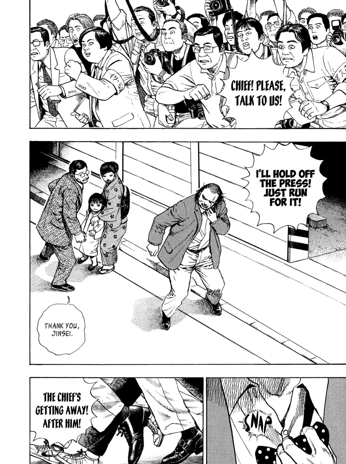 Read Kizu Darake no Jinsei chapter 44 image 22 on Lezhin