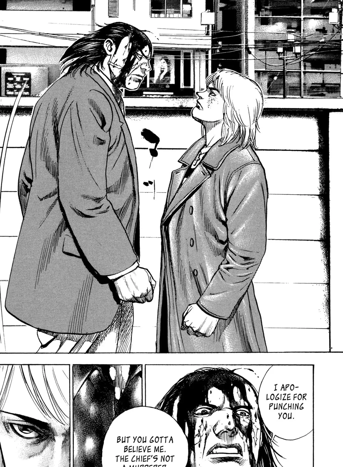 Read Kizu Darake no Jinsei chapter 44 image 36 on Lezhin