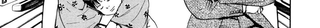 Read Kizu Darake no Jinsei chapter 44 image 49 on Lezhin