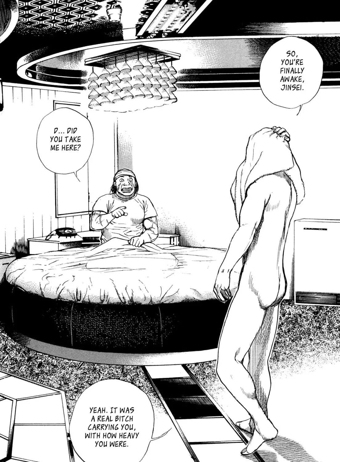 Read Kizu Darake no Jinsei chapter 45 image 10 on Lezhin