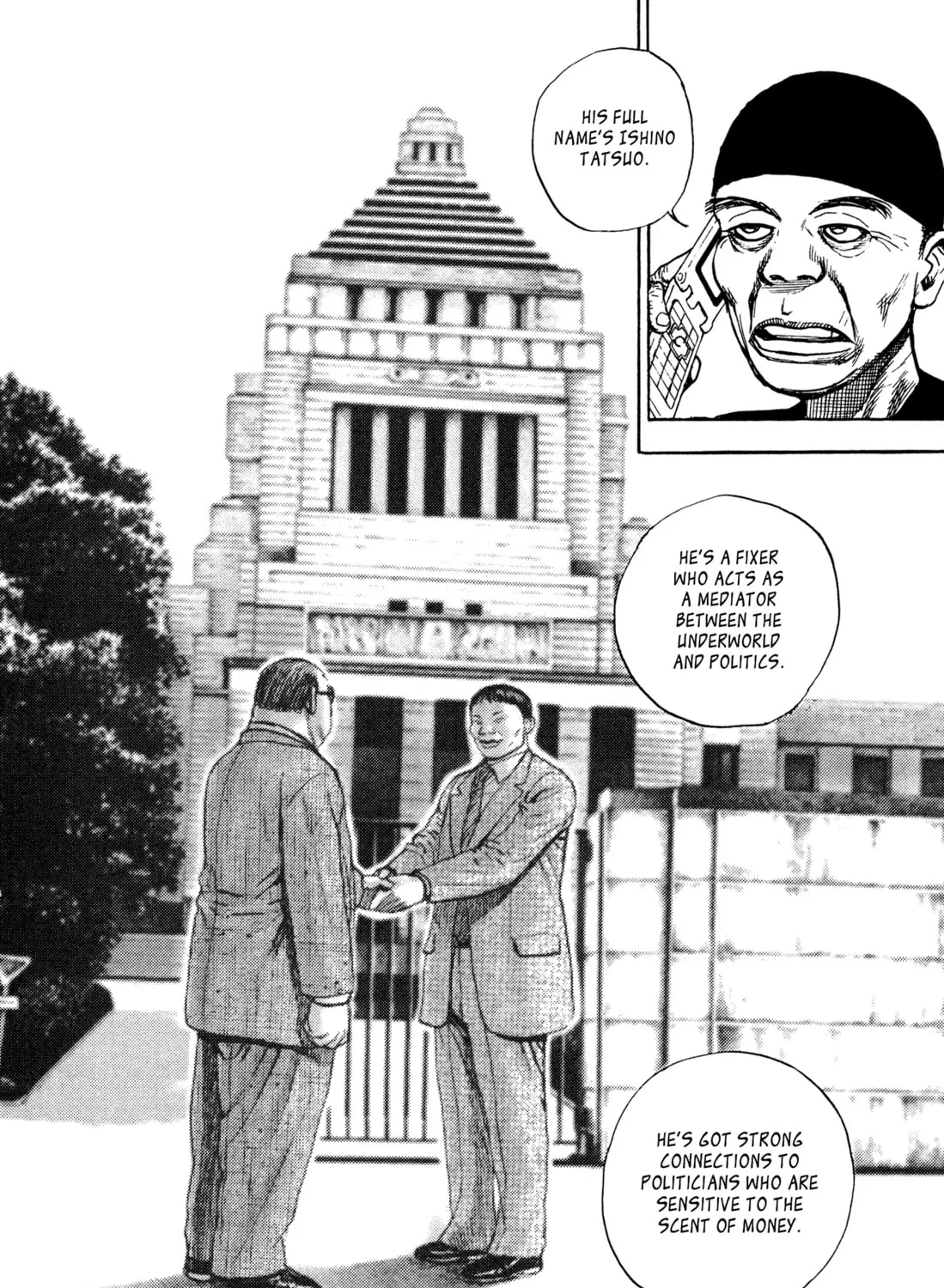 Read Kizu Darake no Jinsei chapter 45 image 22 on Lezhin