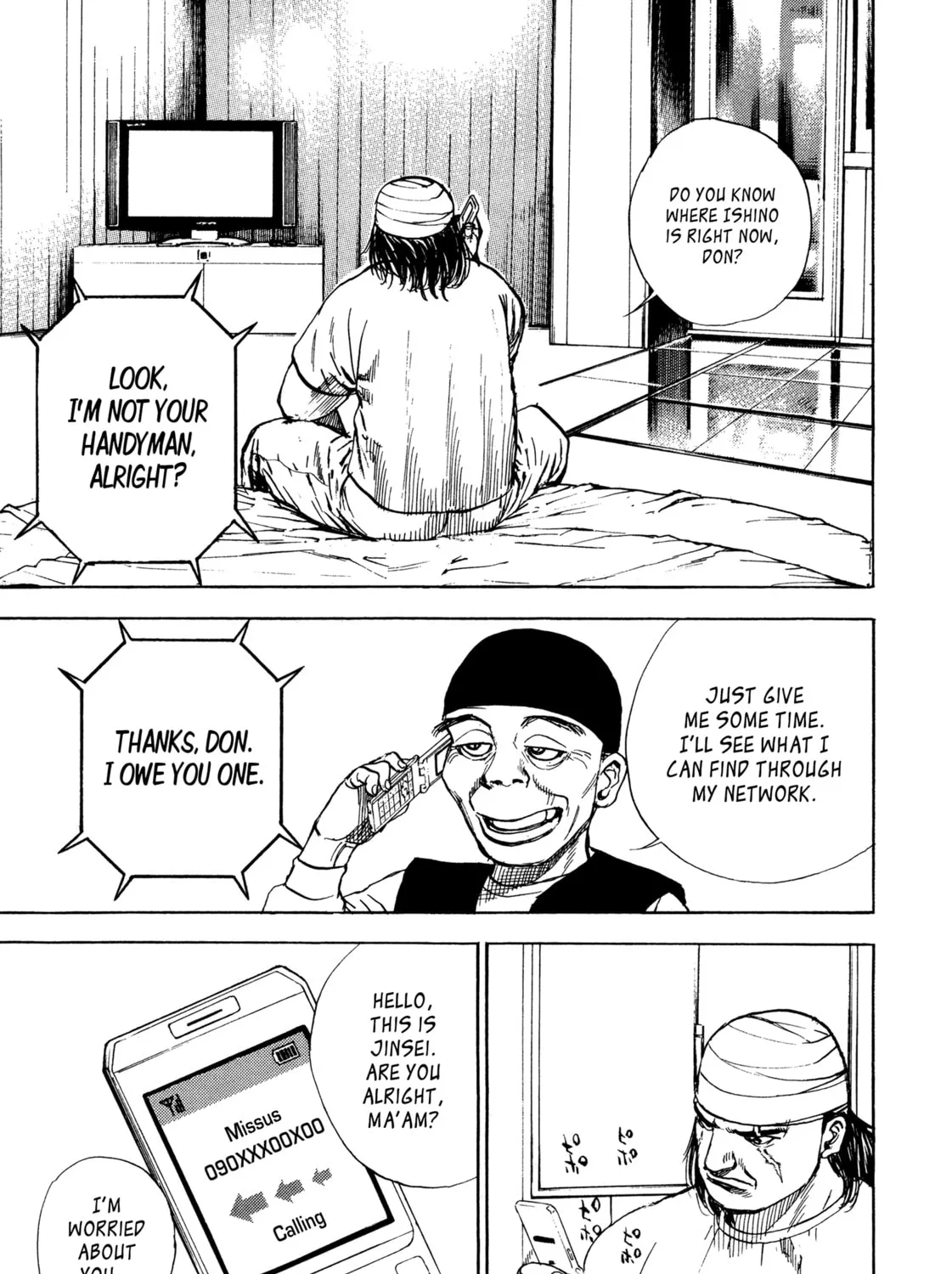 Read Kizu Darake no Jinsei chapter 45 image 28 on Lezhin