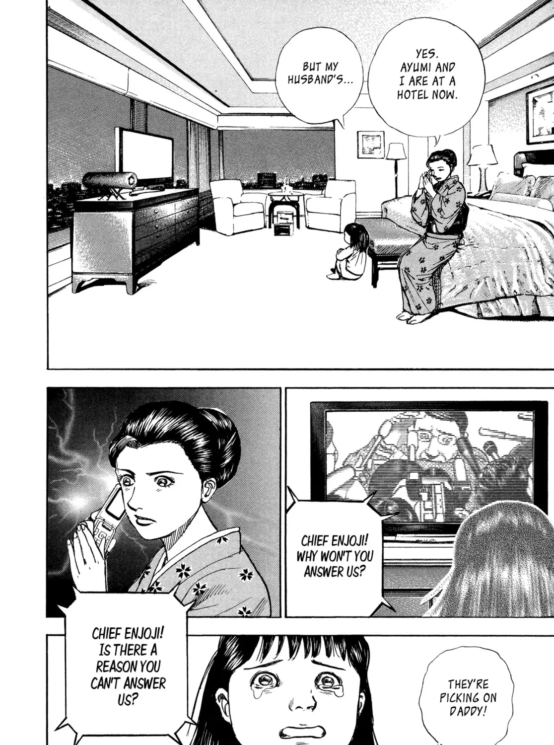 Read Kizu Darake no Jinsei chapter 45 image 30 on Lezhin