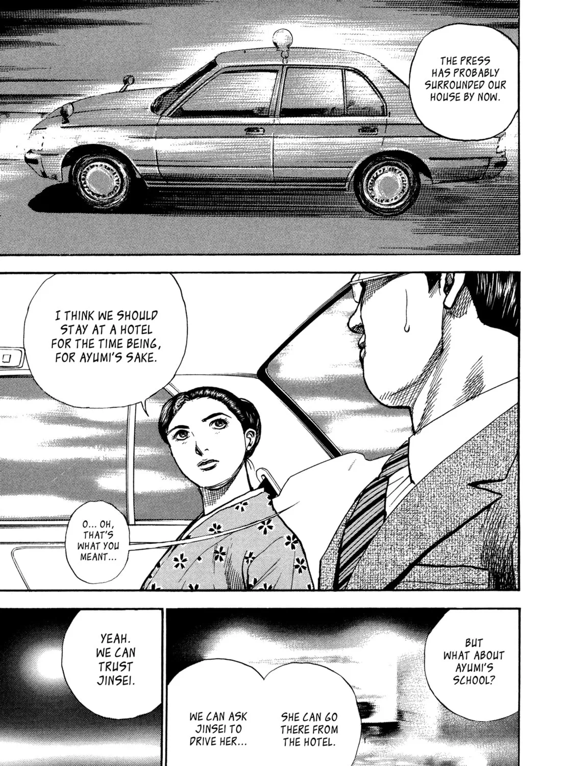 Read Kizu Darake no Jinsei chapter 45 image 4 on Lezhin