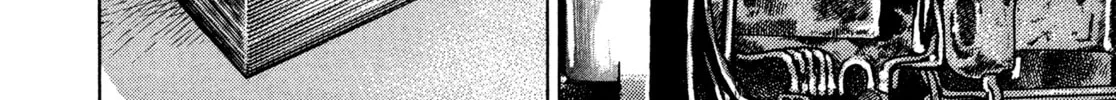 Read Kizu Darake no Jinsei chapter 45 image 43 on Lezhin