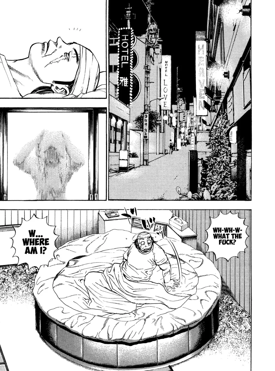 Read Kizu Darake no Jinsei chapter 45 image 8 on Lezhin