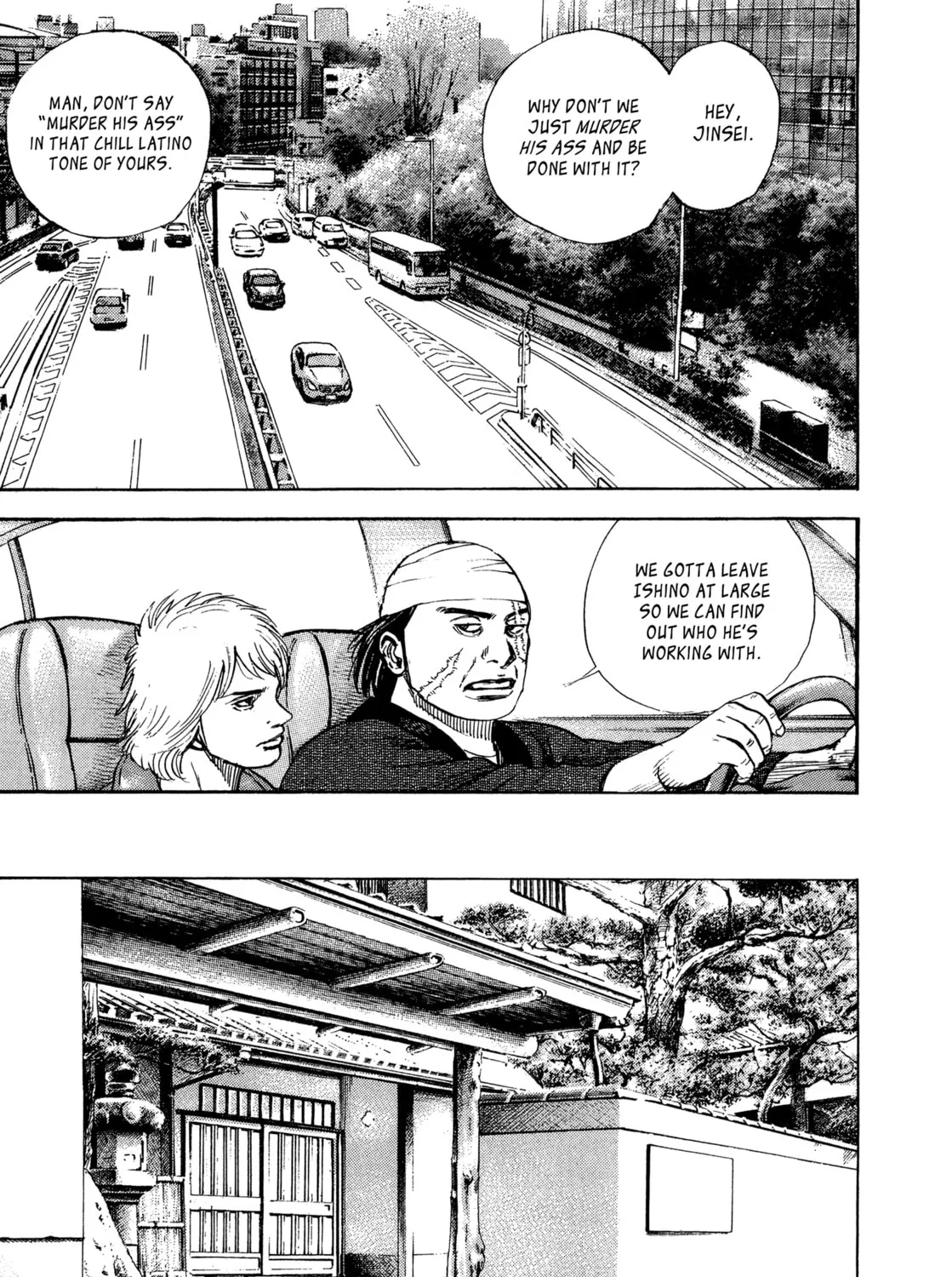 Read Kizu Darake no Jinsei chapter 46 image 12 on Lezhin