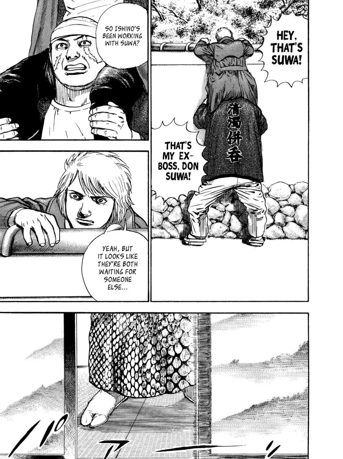 Read Kizu Darake no Jinsei chapter 46 image 16 on Lezhin