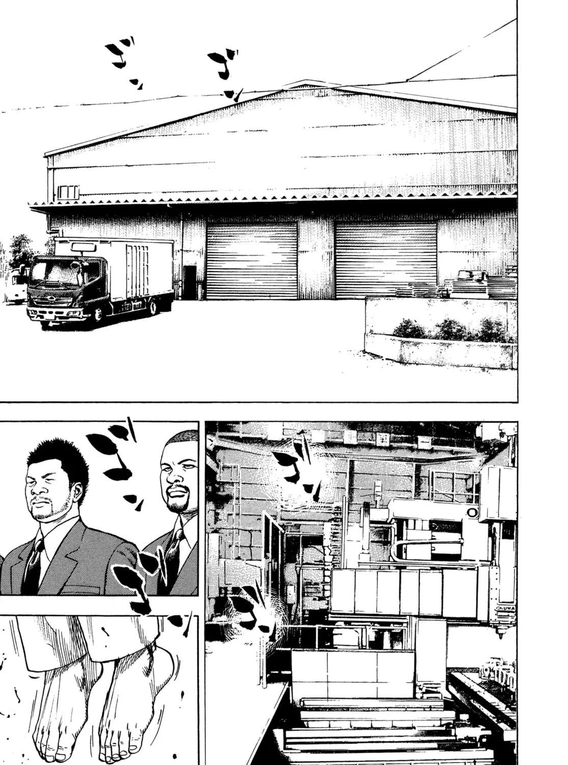 Read Kizu Darake no Jinsei chapter 46 image 24 on Lezhin
