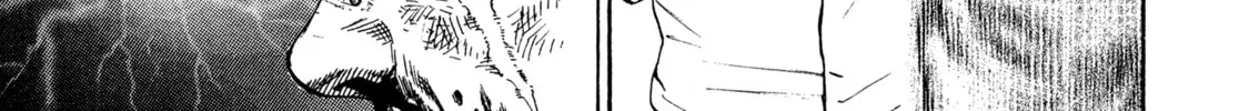 Read Kizu Darake no Jinsei chapter 46 image 33 on Lezhin