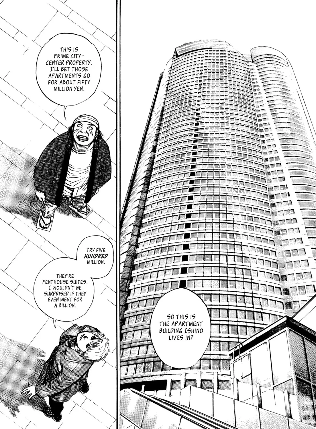 Read Kizu Darake no Jinsei chapter 46 image 6 on Lezhin