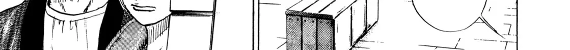 Read Kizu Darake no Jinsei chapter 46 image 9 on Lezhin