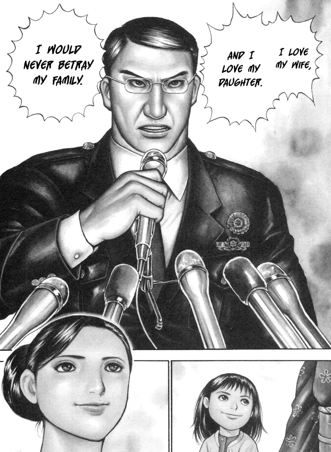 Read Kizu Darake no Jinsei chapter 47 image 2 on Lezhin