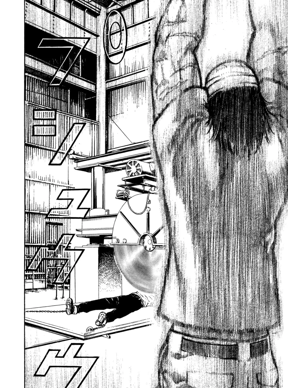 Read Kizu Darake no Jinsei chapter 47 image 30 on Lezhin