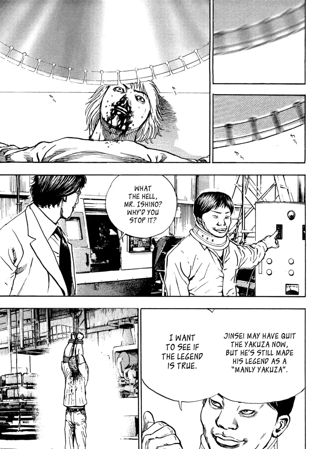 Read Kizu Darake no Jinsei chapter 47 image 32 on Lezhin