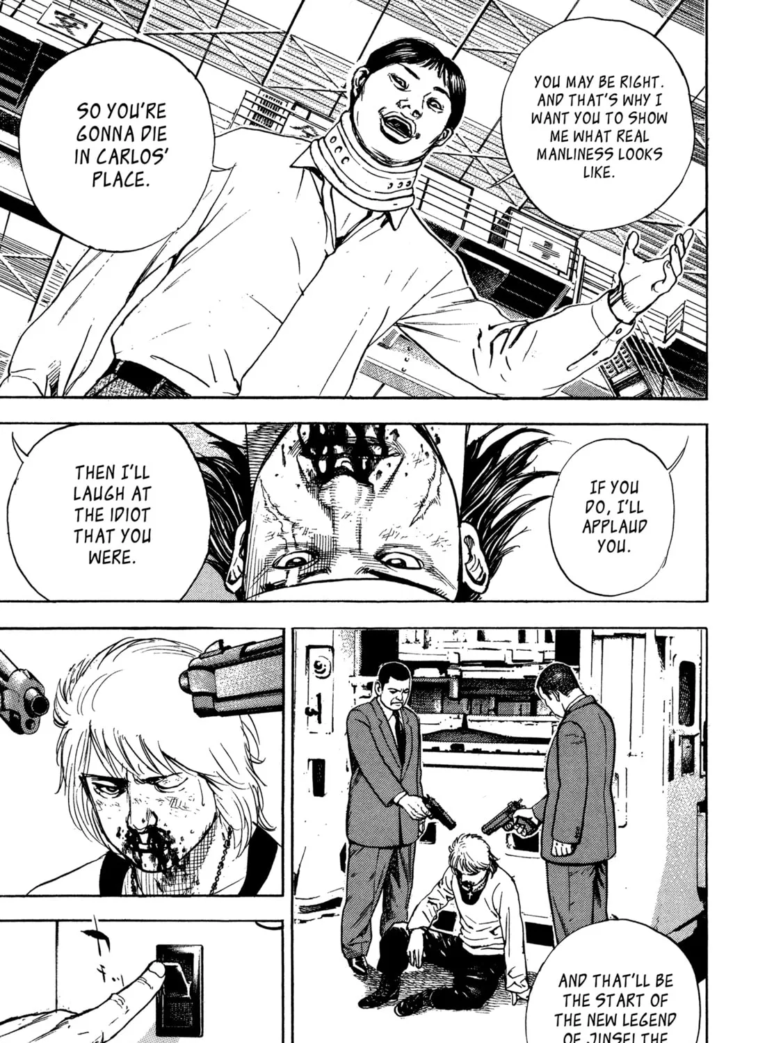 Read Kizu Darake no Jinsei chapter 47 image 36 on Lezhin