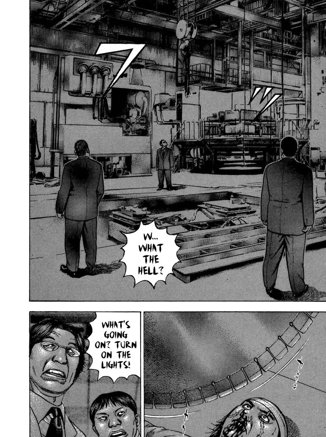 Read Kizu Darake no Jinsei chapter 47 image 46 on Lezhin