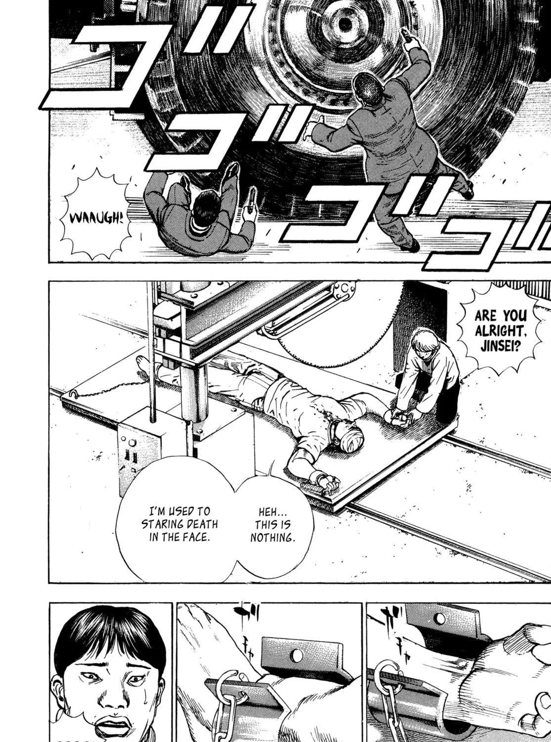 Read Kizu Darake no Jinsei chapter 48 image 10 on Lezhin