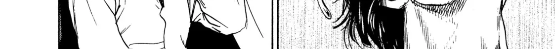 Read Kizu Darake no Jinsei chapter 48 image 23 on Lezhin