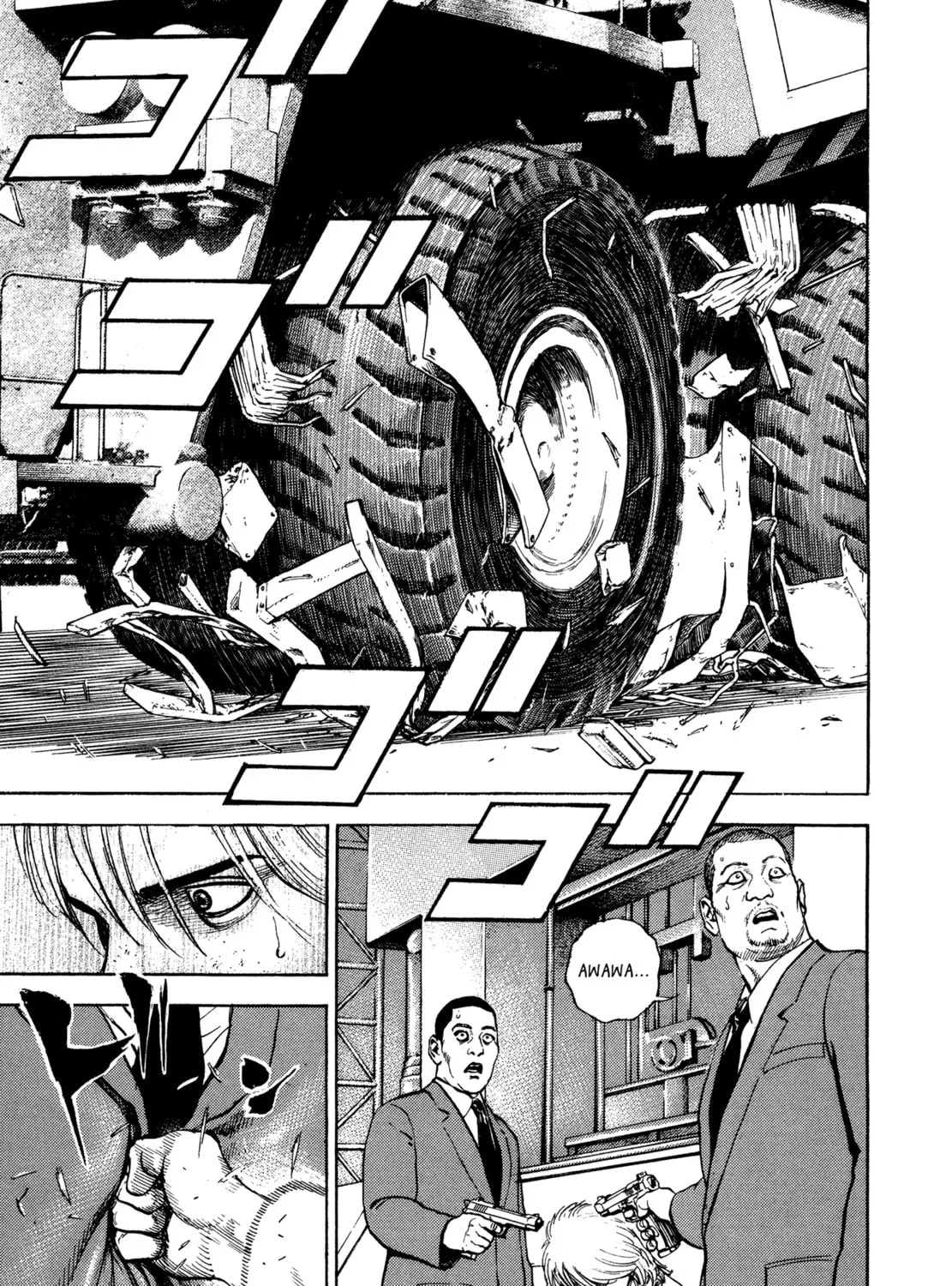 Read Kizu Darake no Jinsei chapter 48 image 4 on Lezhin