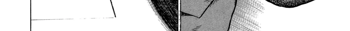 Read Kizu Darake no Jinsei chapter 48 image 7 on Lezhin