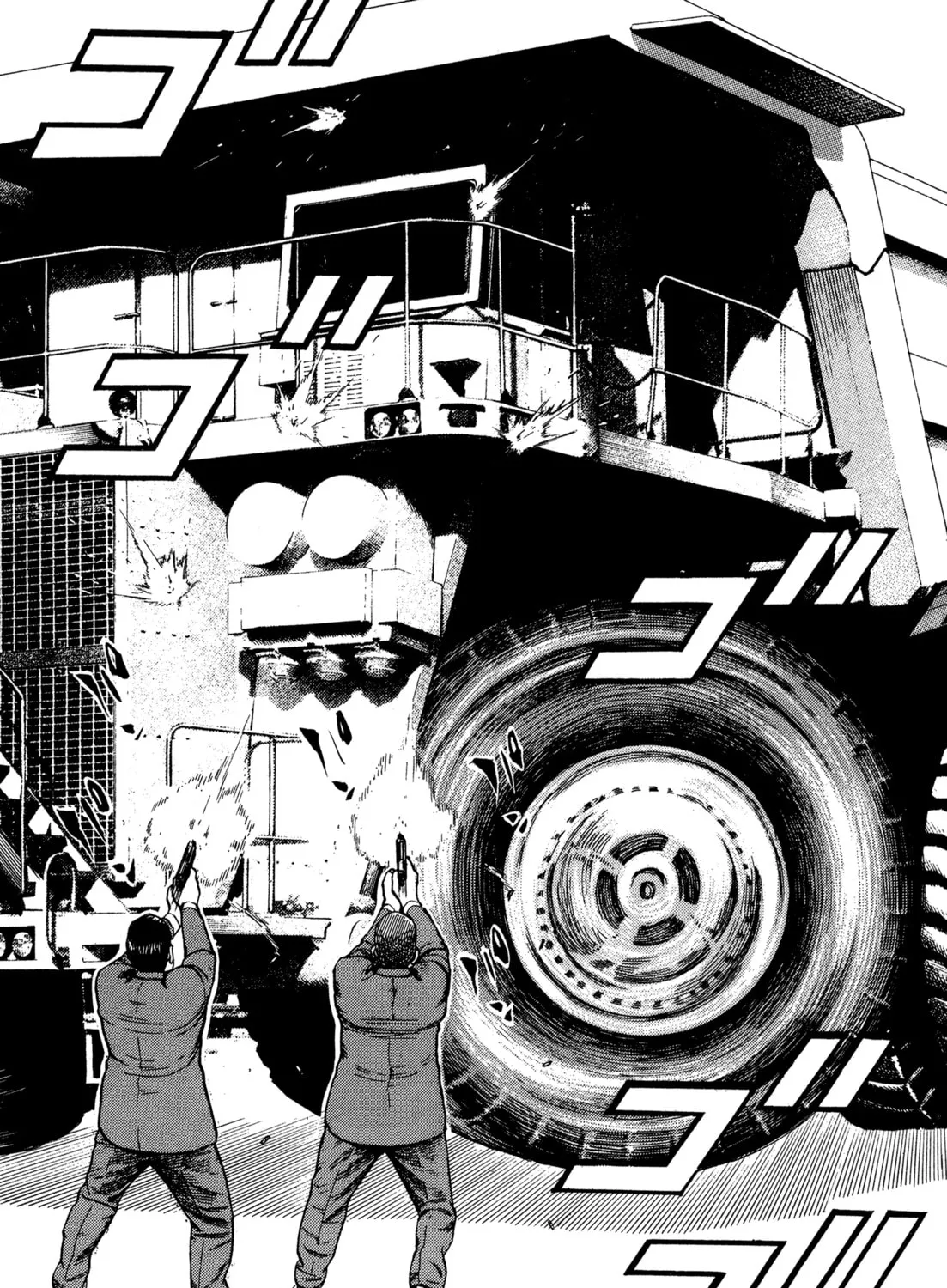 Read Kizu Darake no Jinsei chapter 48 image 8 on Lezhin