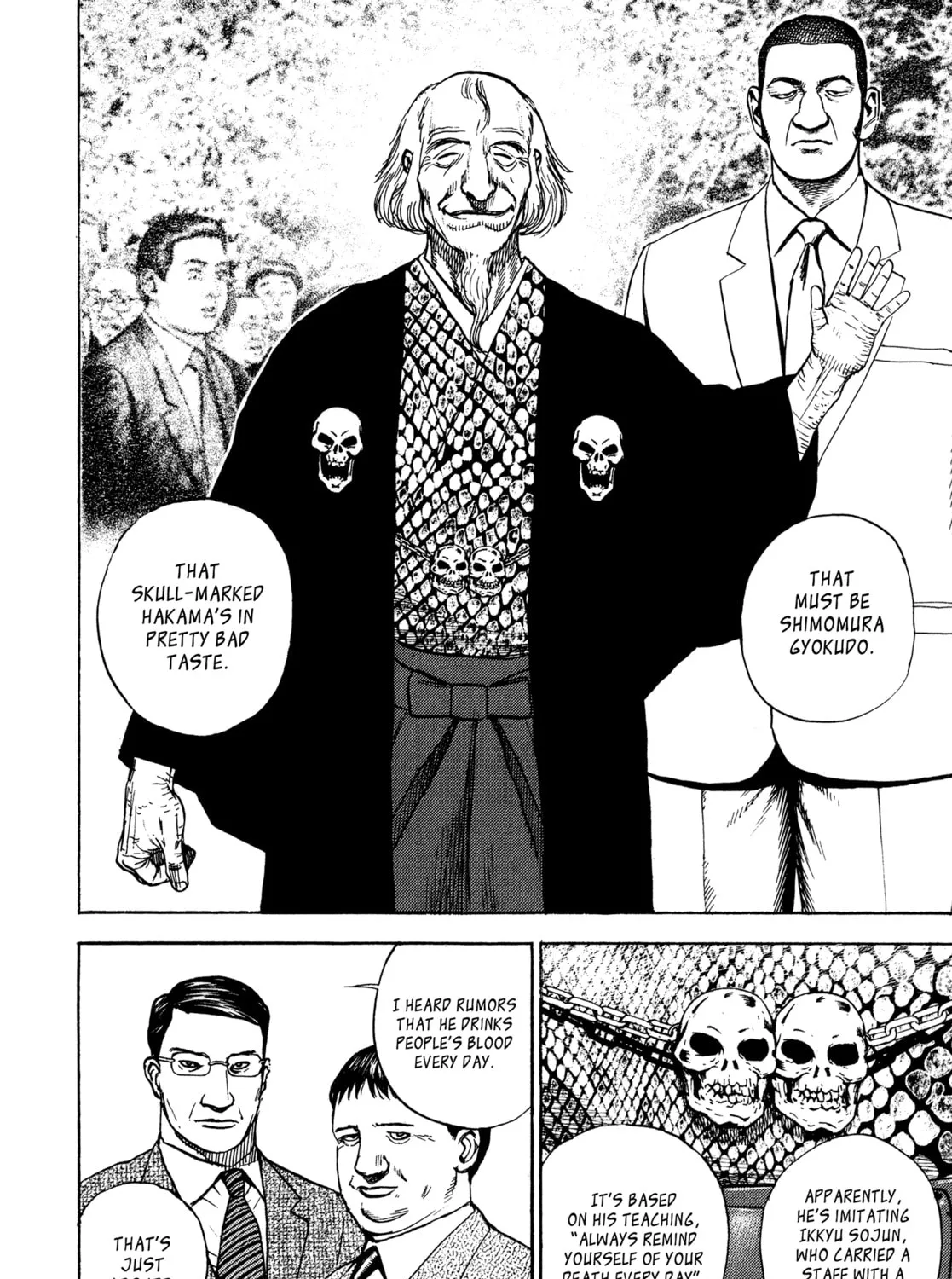 Read Kizu Darake no Jinsei chapter 49 image 10 on Lezhin