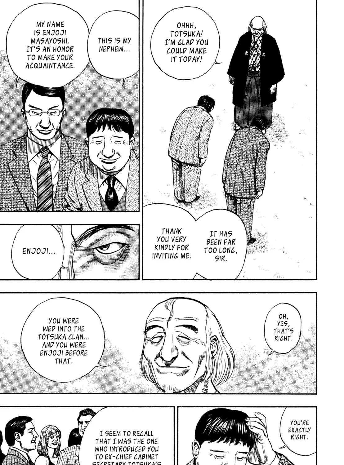 Read Kizu Darake no Jinsei chapter 49 image 12 on Lezhin