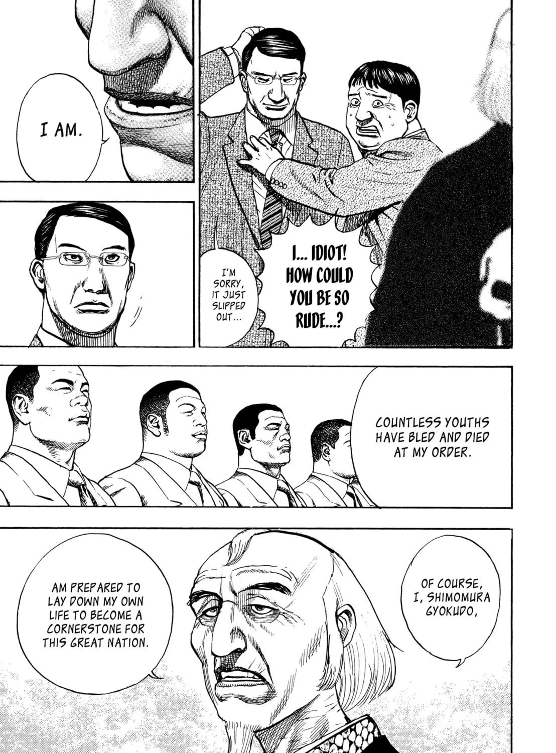 Read Kizu Darake no Jinsei chapter 49 image 16 on Lezhin