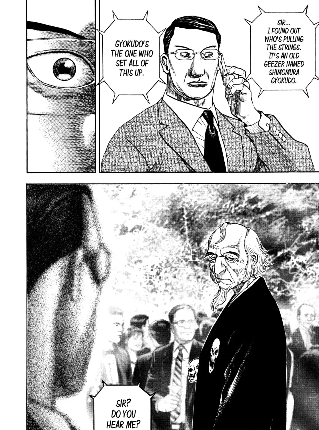 Read Kizu Darake no Jinsei chapter 49 image 22 on Lezhin