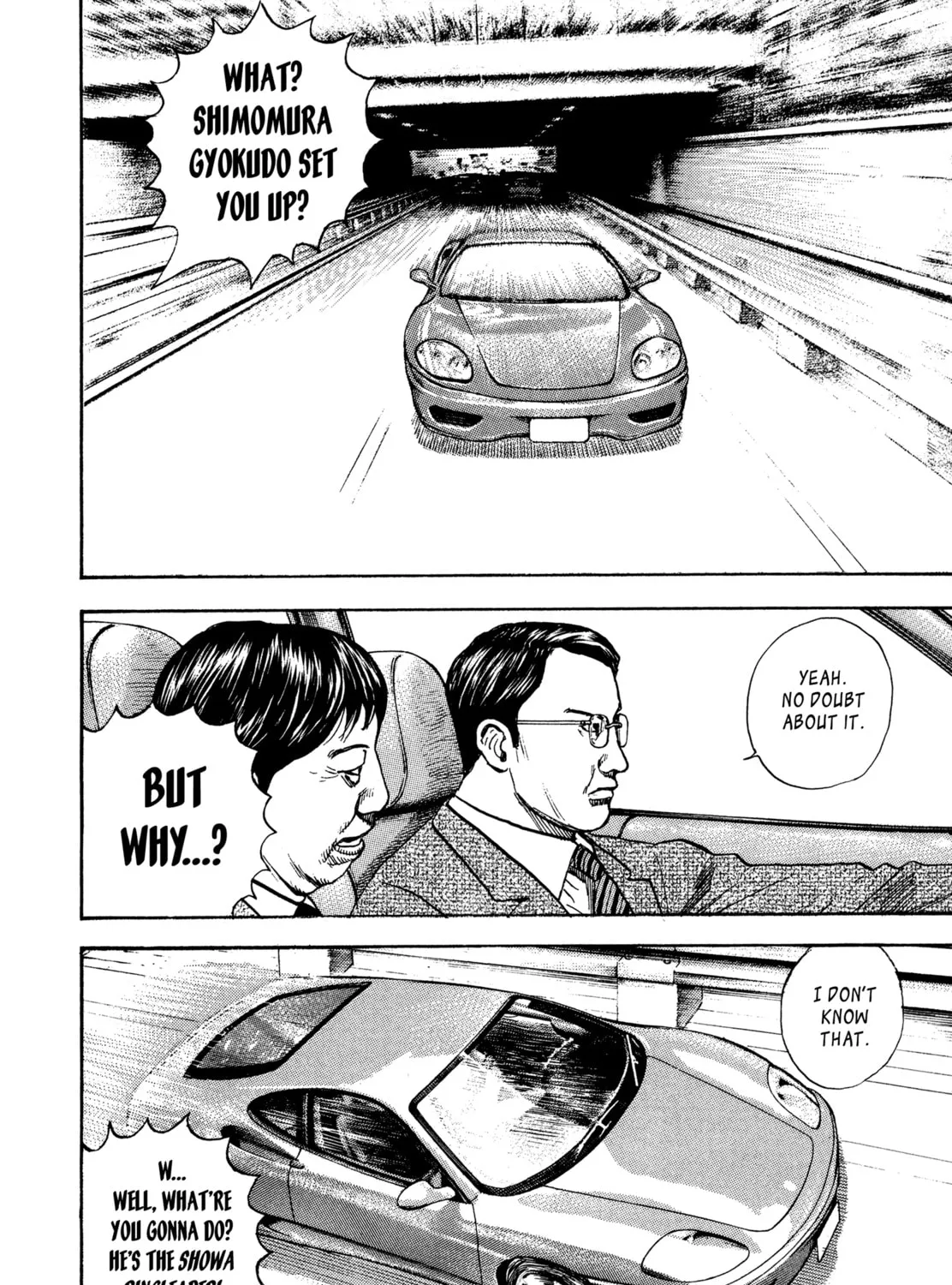 Read Kizu Darake no Jinsei chapter 49 image 26 on Lezhin