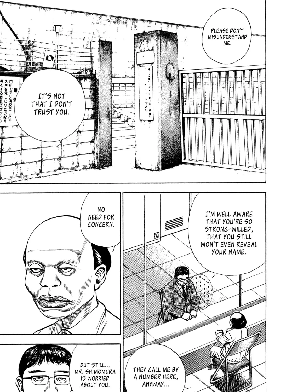 Read Kizu Darake no Jinsei chapter 49 image 32 on Lezhin