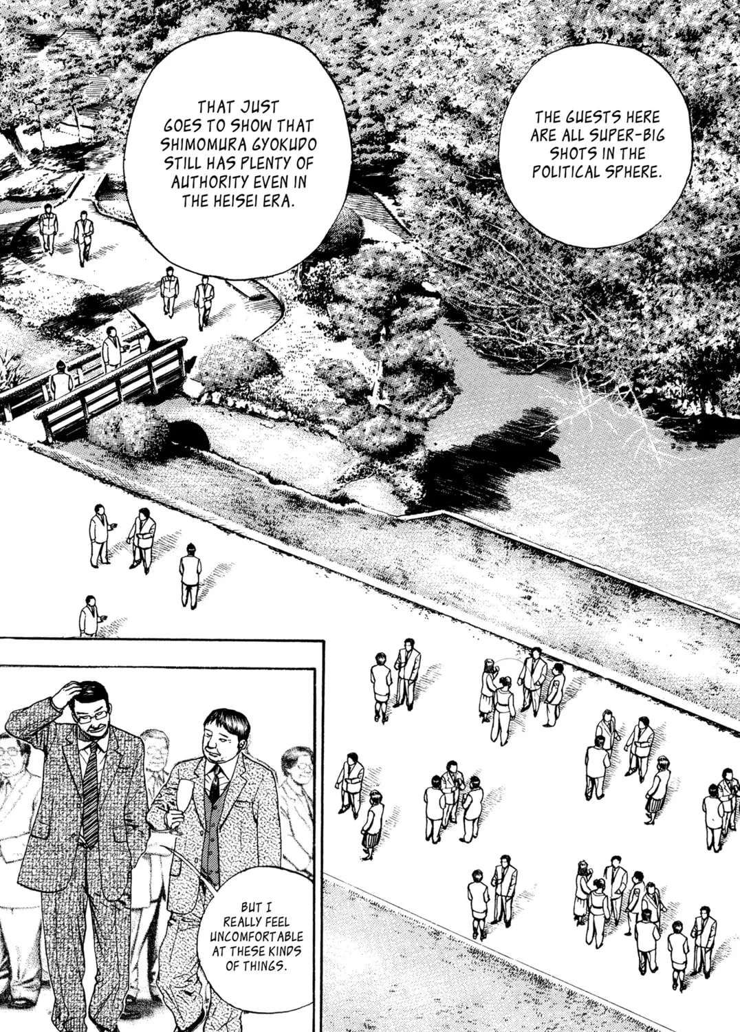 Read Kizu Darake no Jinsei chapter 49 image 8 on Lezhin