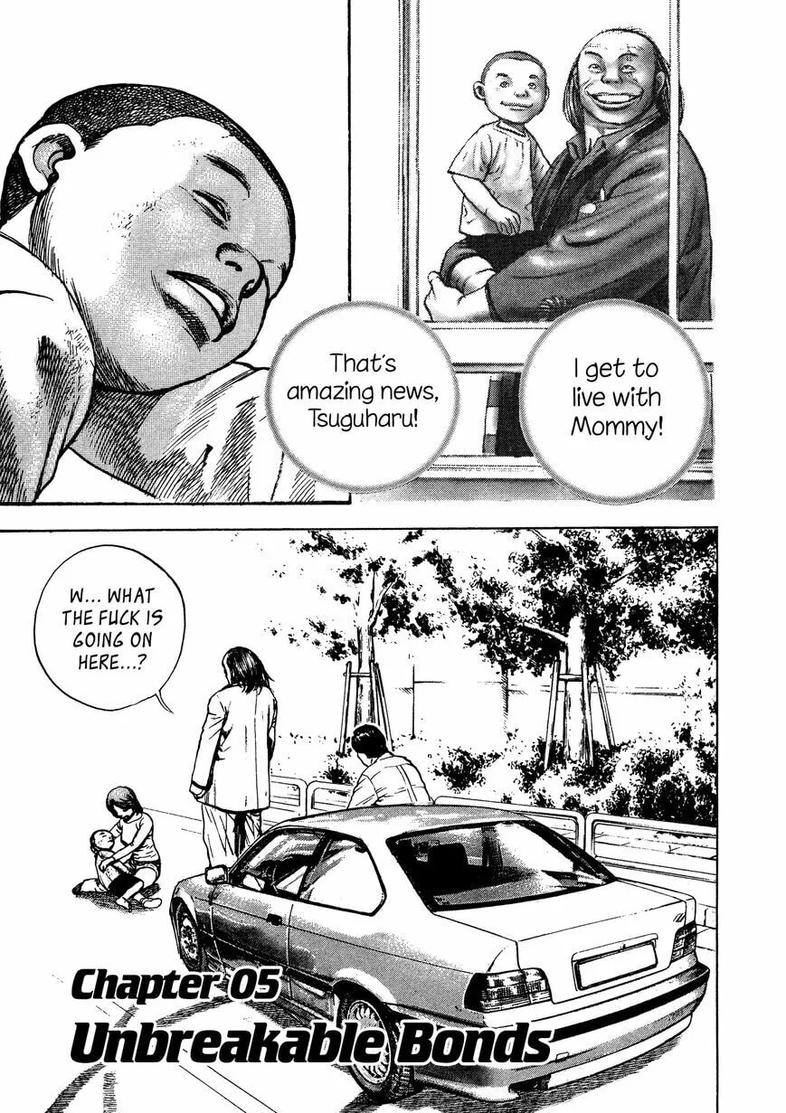 Read Kizu Darake no Jinsei chapter 5 image 0 on Lezhin