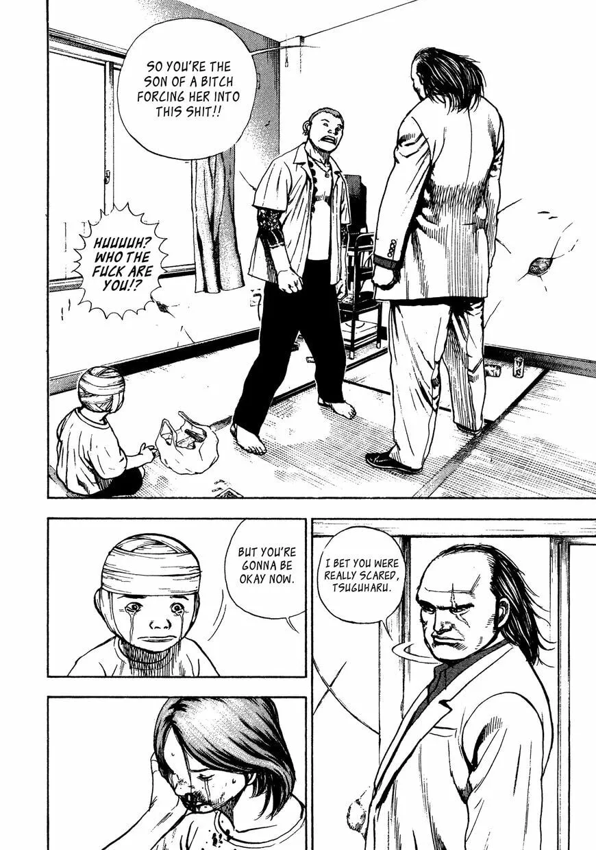 Read Kizu Darake no Jinsei chapter 5 image 13 on Lezhin