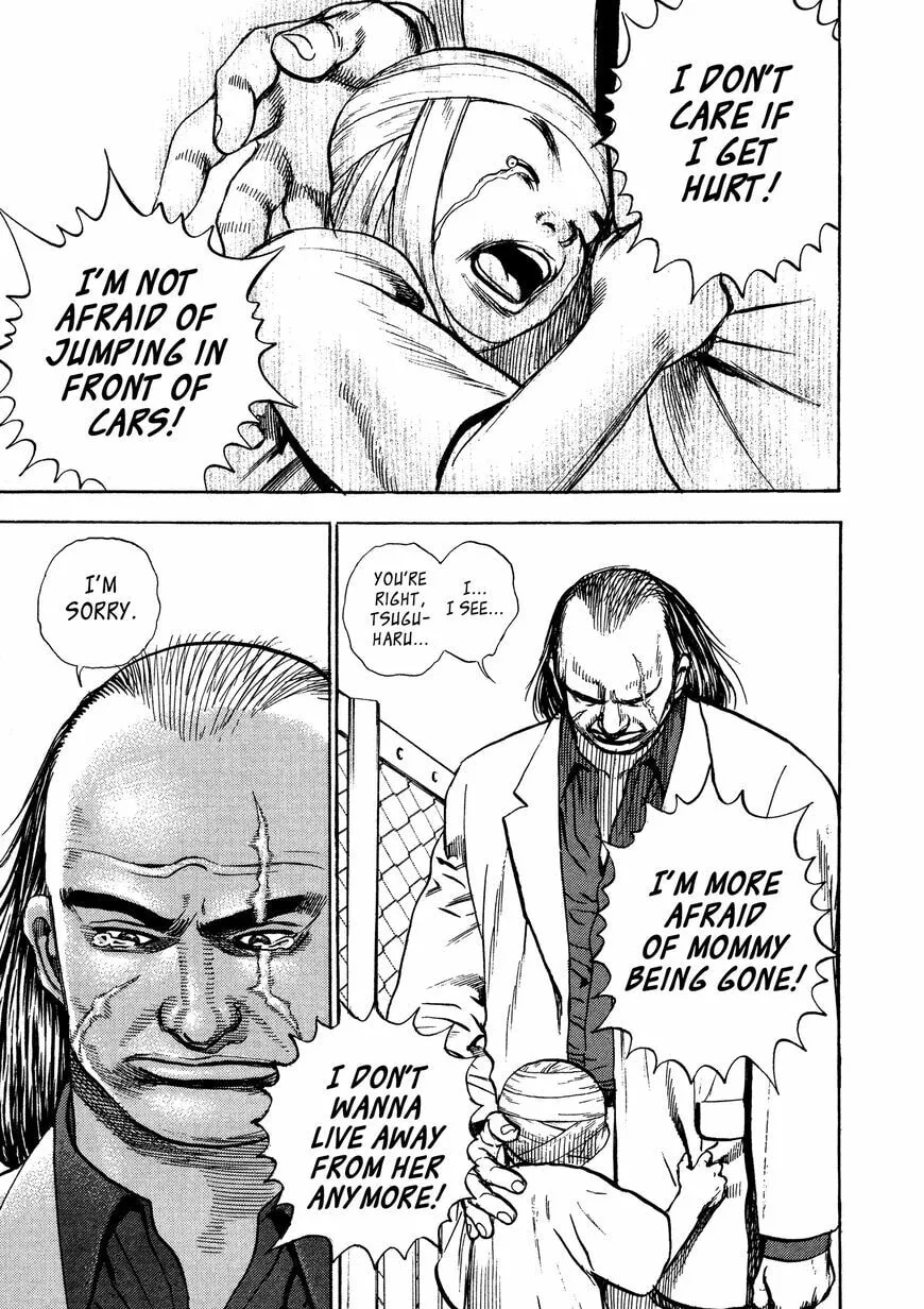 Read Kizu Darake no Jinsei chapter 5 image 20 on Lezhin