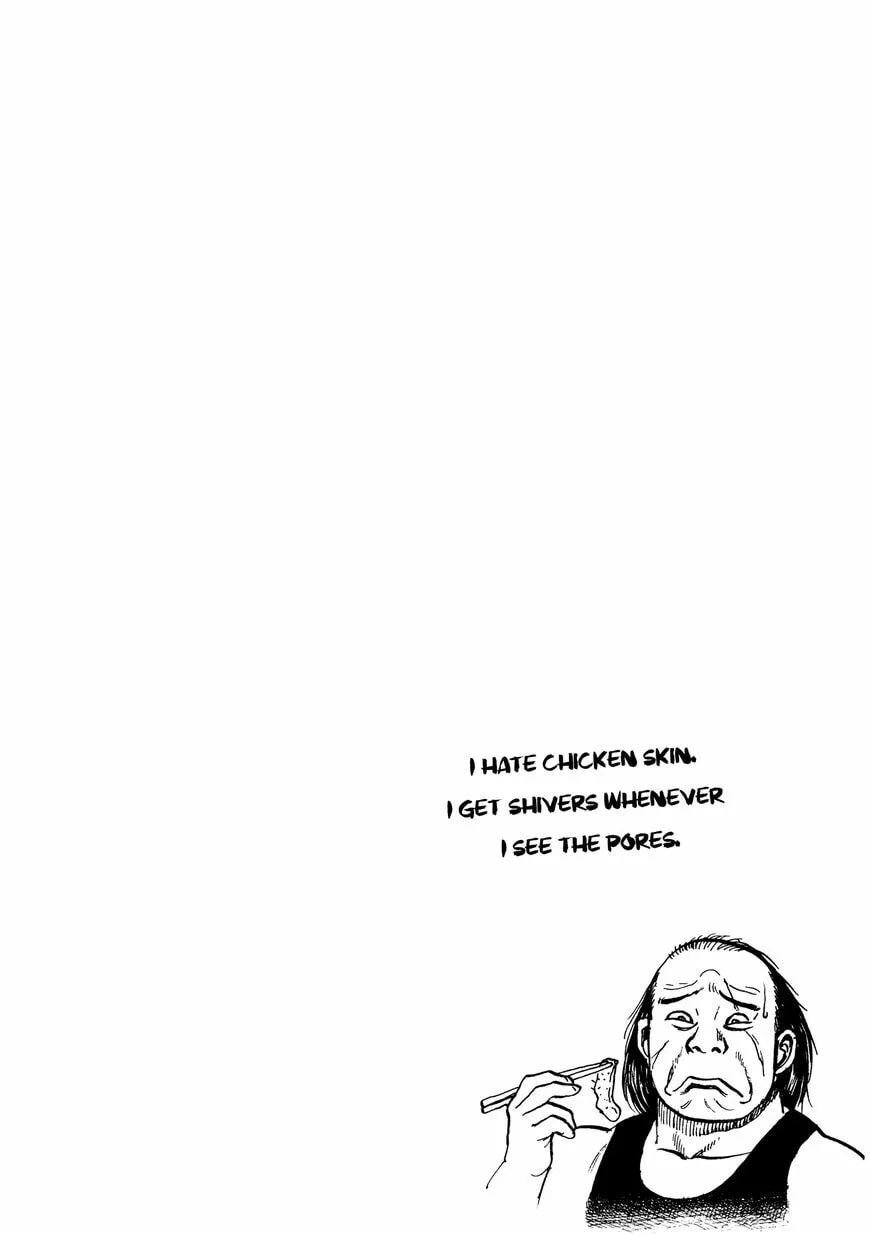 Read Kizu Darake no Jinsei chapter 5 image 23 on Lezhin