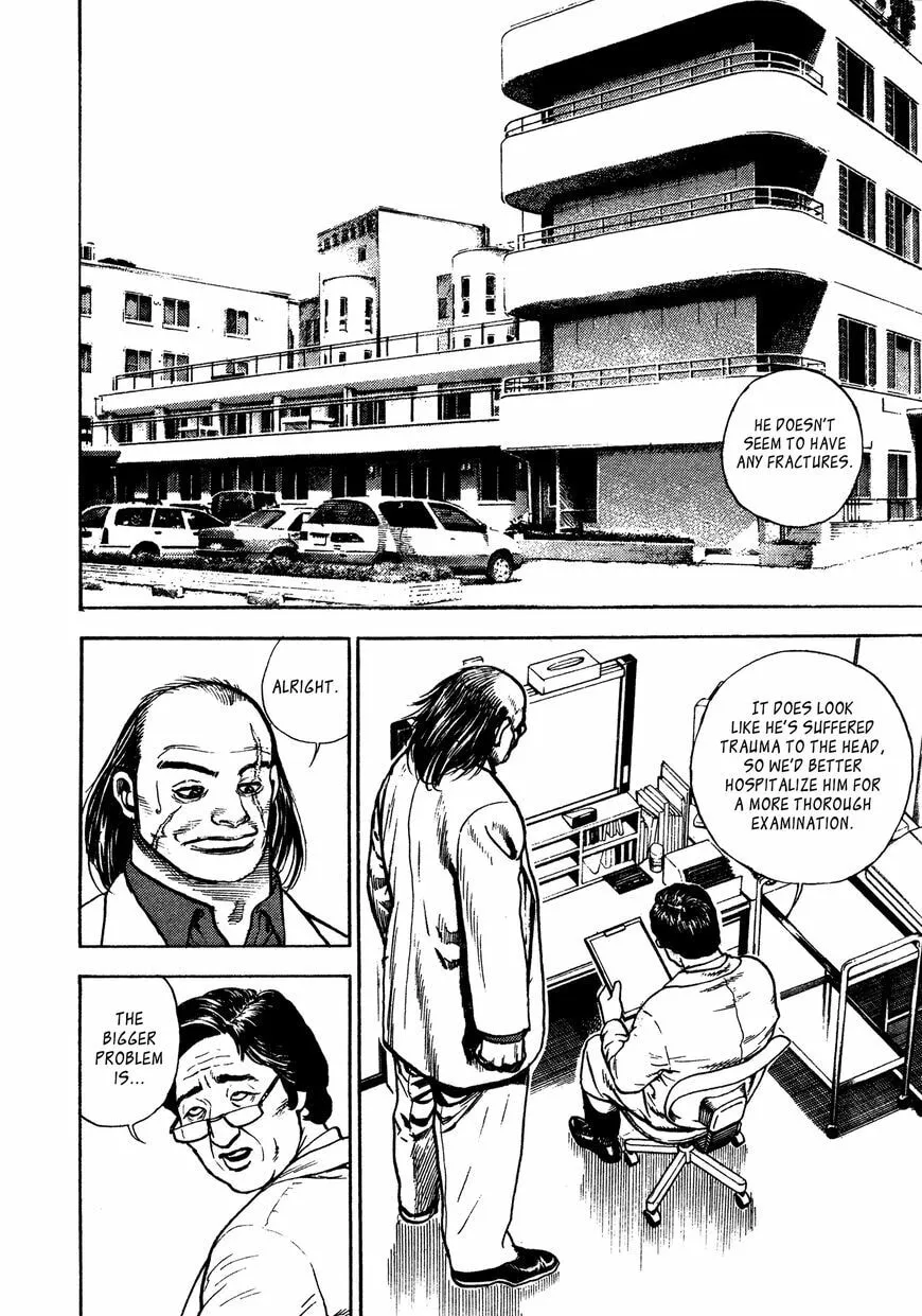 Read Kizu Darake no Jinsei chapter 5 image 5 on Lezhin