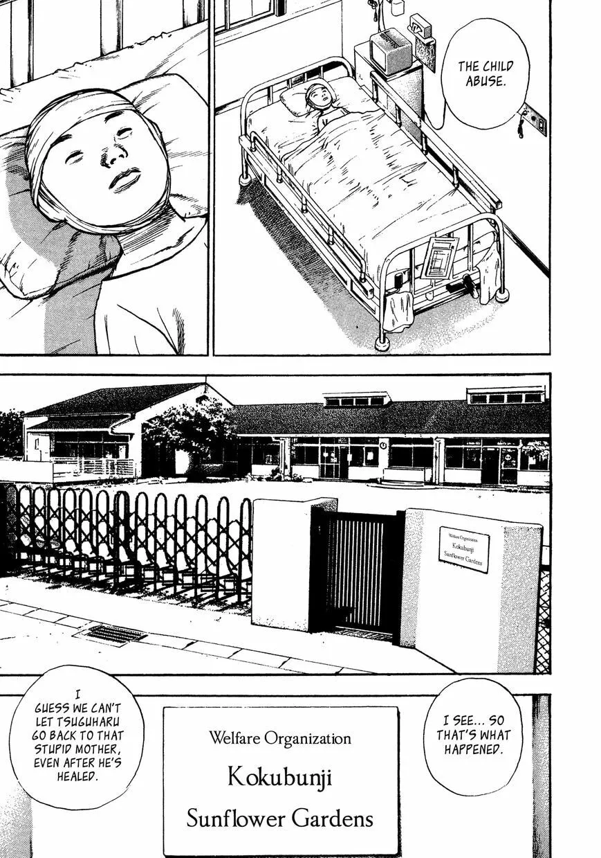 Read Kizu Darake no Jinsei chapter 5 image 6 on Lezhin