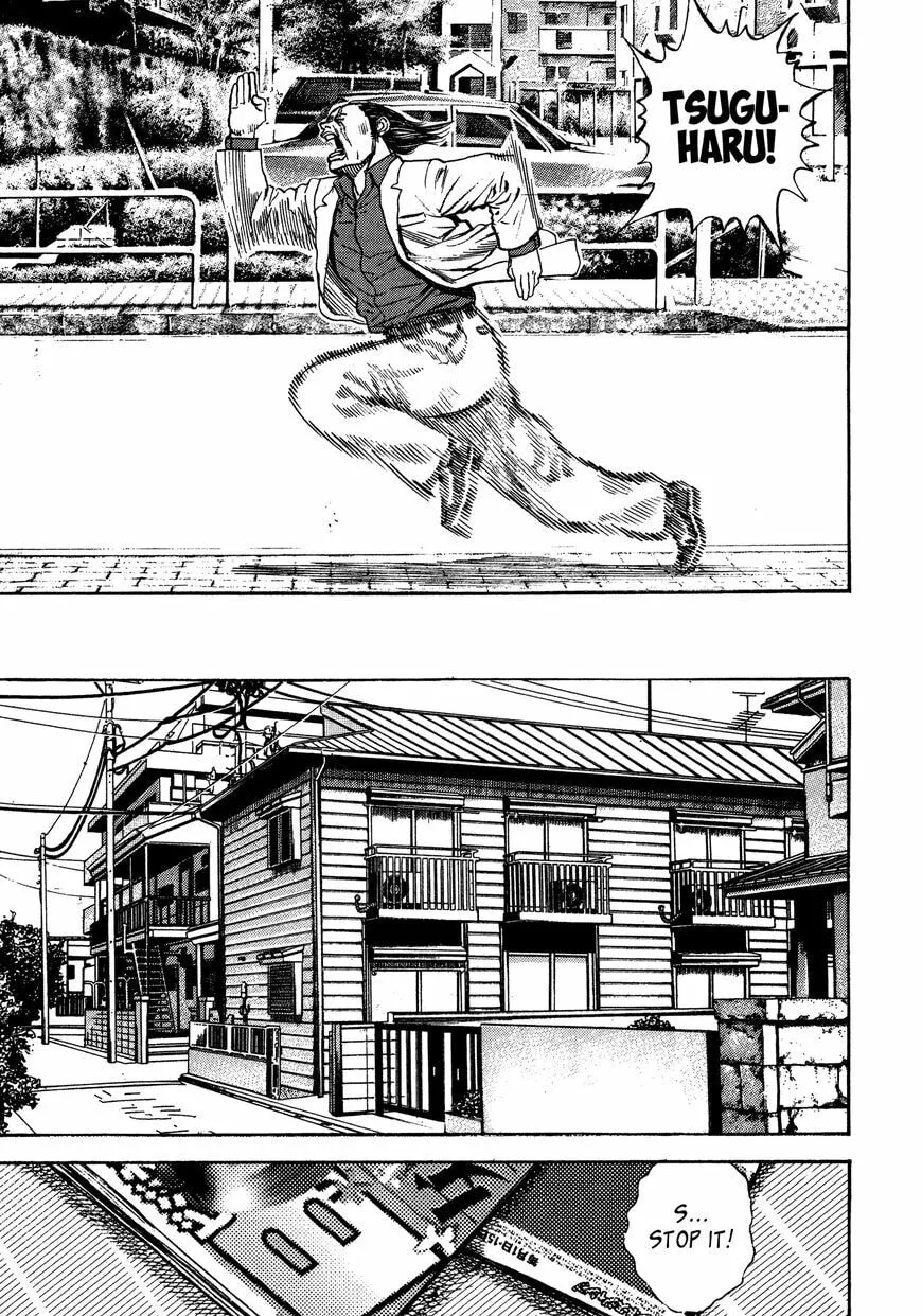 Read Kizu Darake no Jinsei chapter 5 image 8 on Lezhin