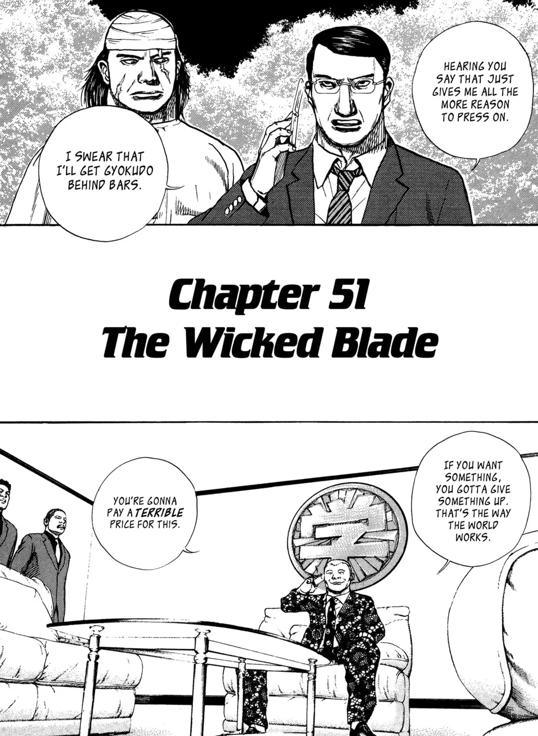 Read Kizu Darake no Jinsei chapter 51 image 2 on Lezhin