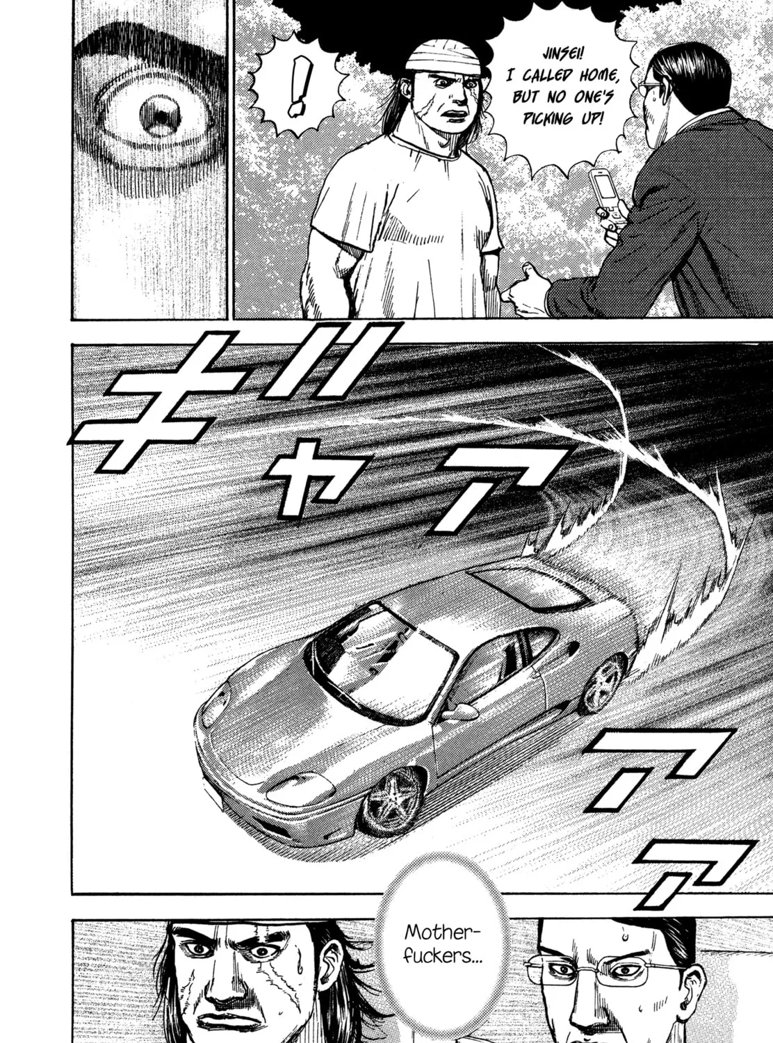 Read Kizu Darake no Jinsei chapter 51 image 32 on Lezhin